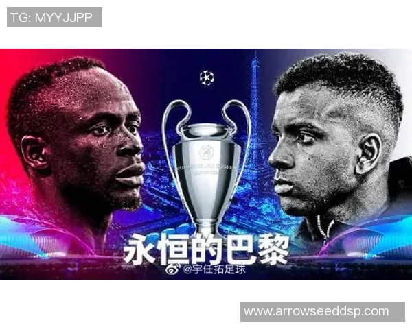 双骄前足球明星名单揭秘他们的辉煌成就与传奇故事